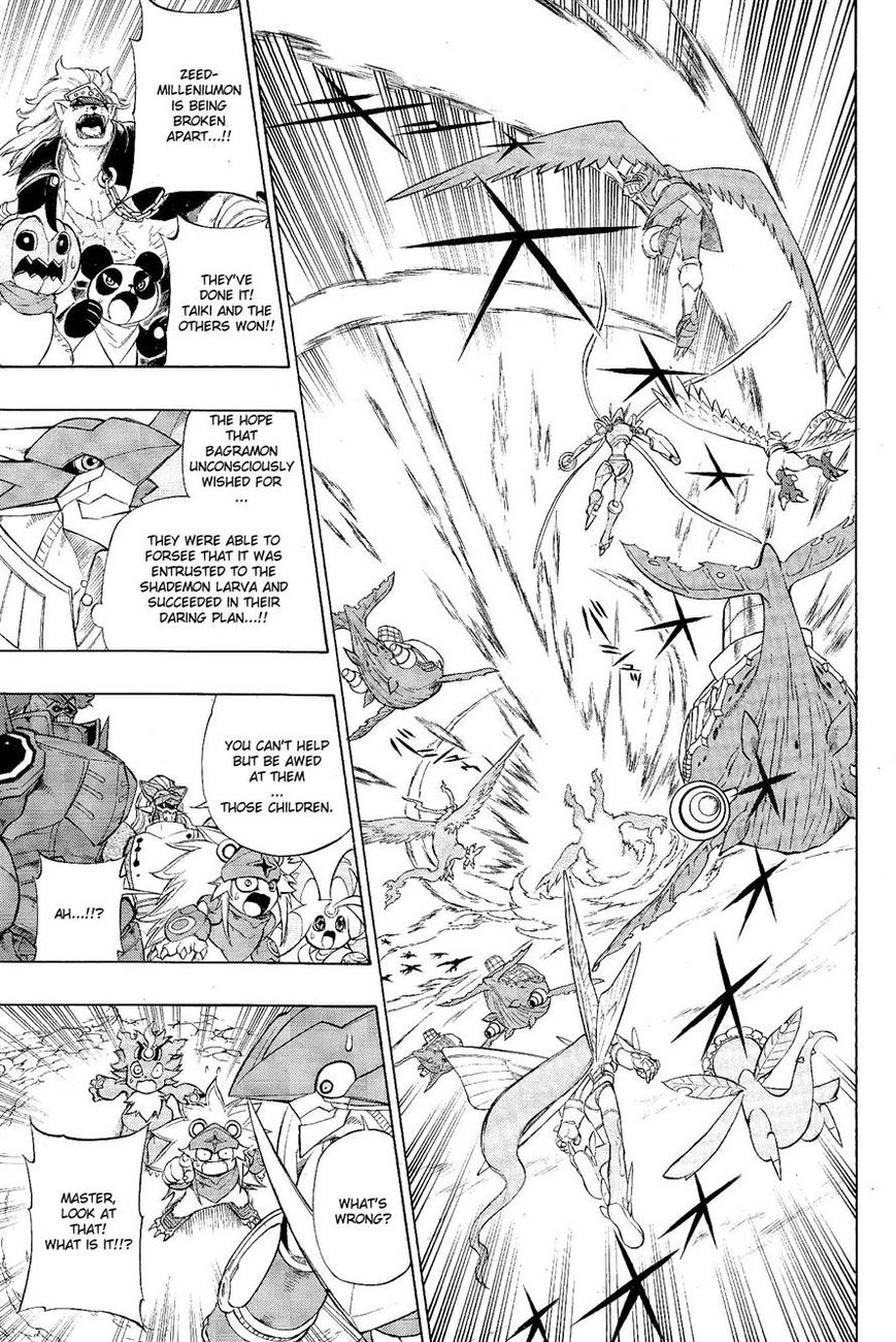Digimon Cross Wars 21