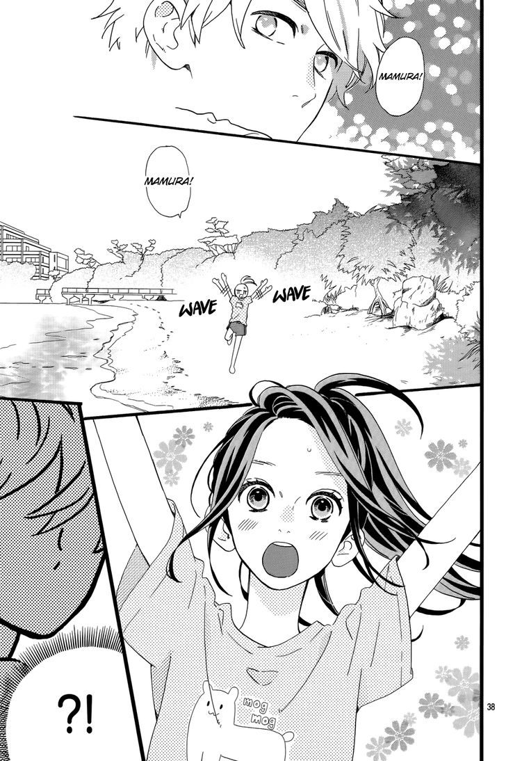 Hirunaka no Ryuusei 78.1