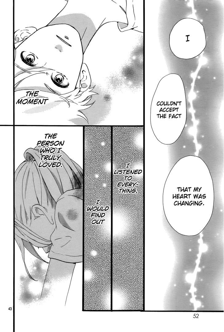 Hirunaka no Ryuusei 78.1
