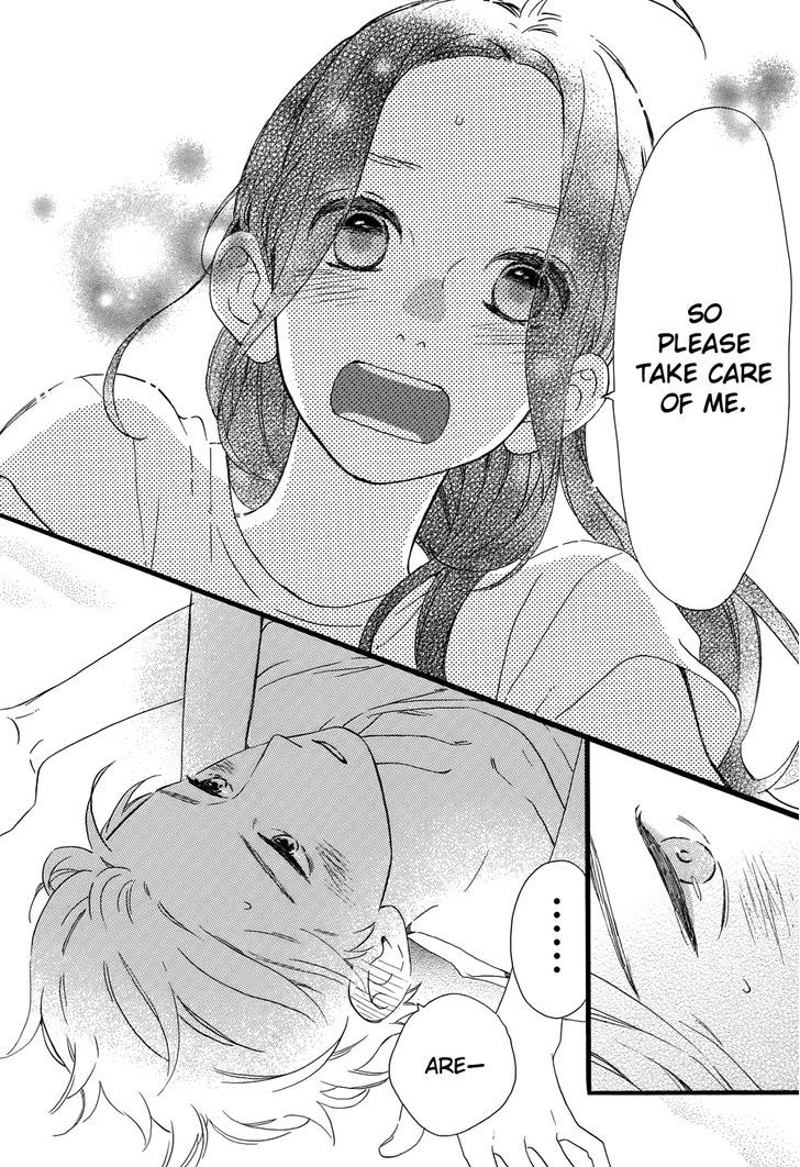 Hirunaka no Ryuusei 78.1