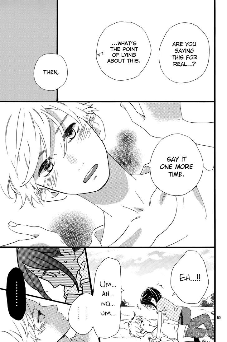 Hirunaka no Ryuusei 78.1