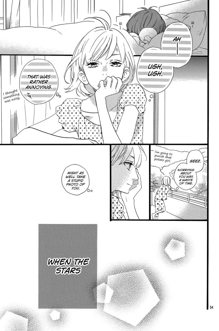 Hirunaka no Ryuusei 78.1