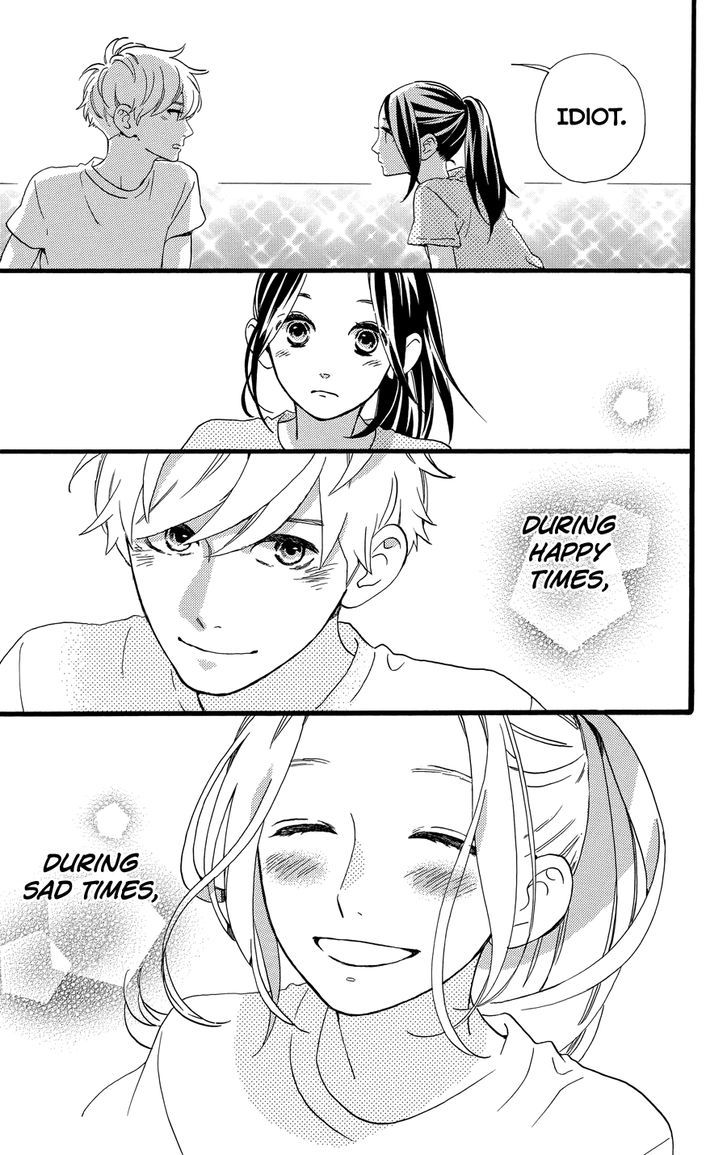 Hirunaka no Ryuusei 78.1