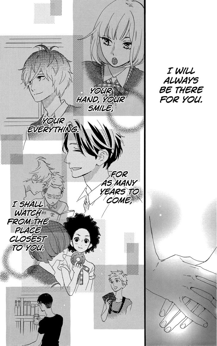 Hirunaka no Ryuusei 78.1