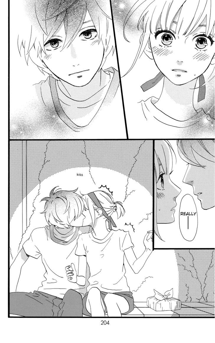 Hirunaka no Ryuusei 78.1