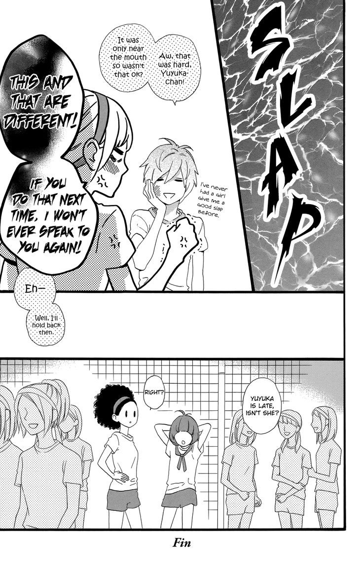 Hirunaka no Ryuusei 78.1