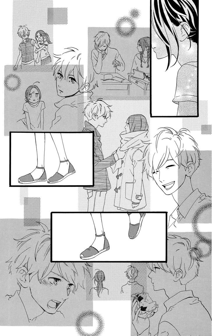 Hirunaka no Ryuusei 78.1