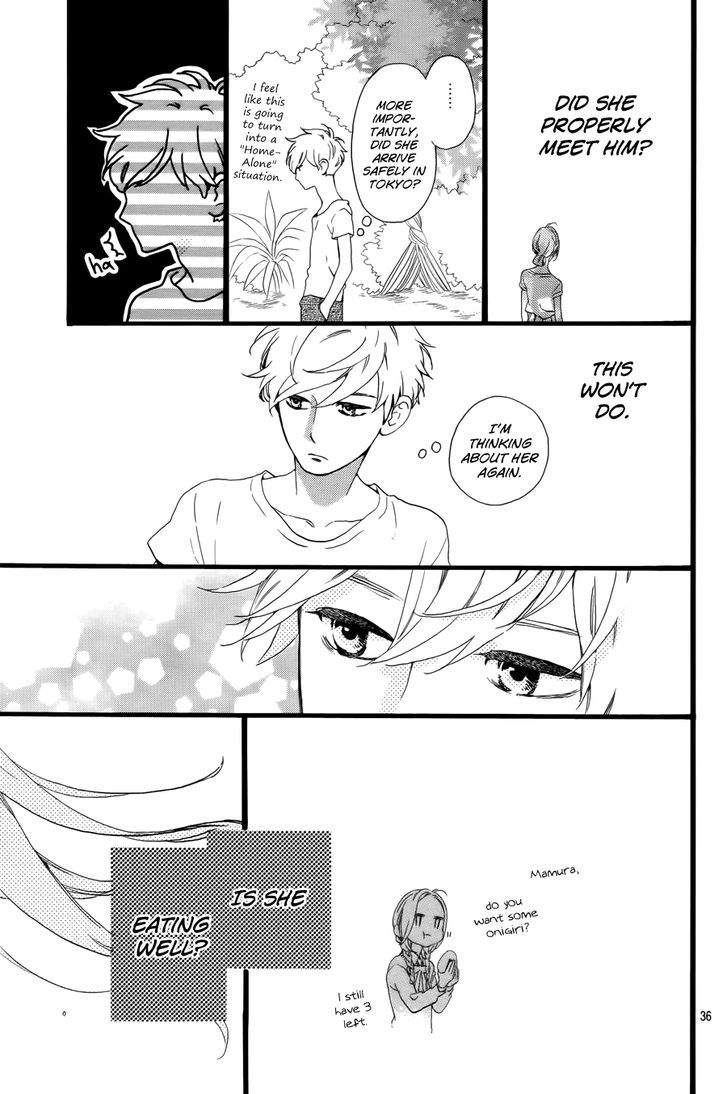 Hirunaka no Ryuusei 78.1