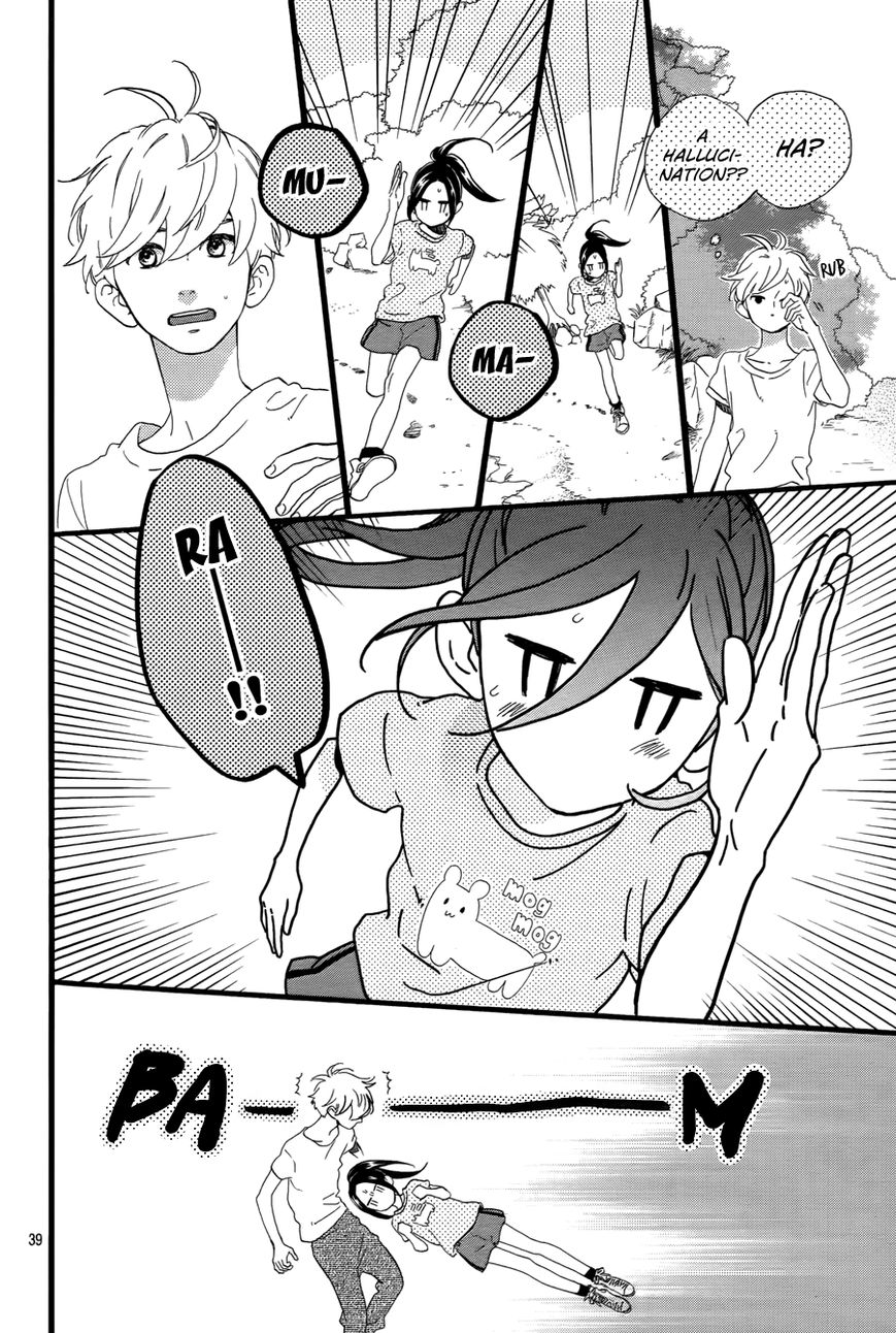 Hirunaka no Ryuusei 78.4
