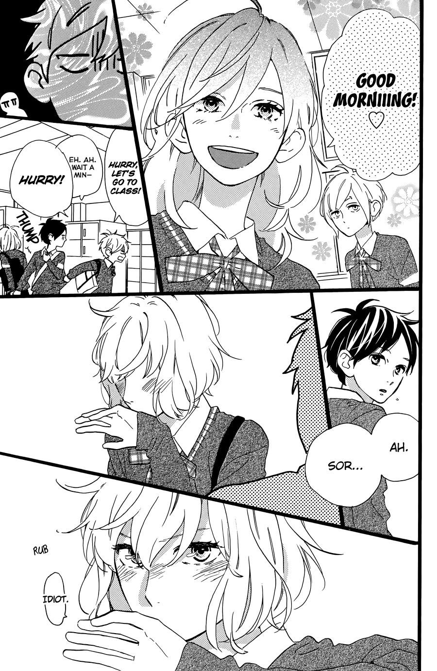Hirunaka no Ryuusei Ch.0