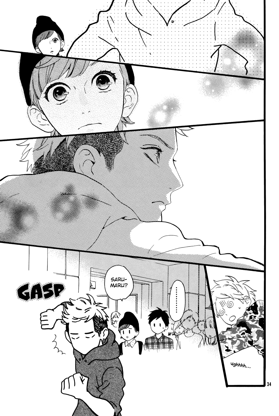 Hirunaka no Ryuusei Ch.78.6