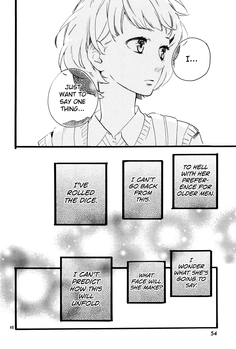Hirunaka no Ryuusei Ch.78.6