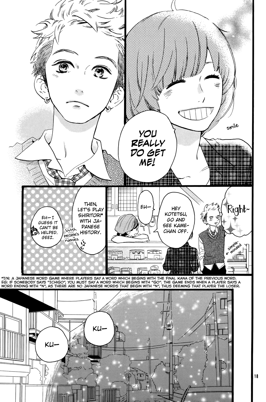 Hirunaka no Ryuusei Ch.78.6