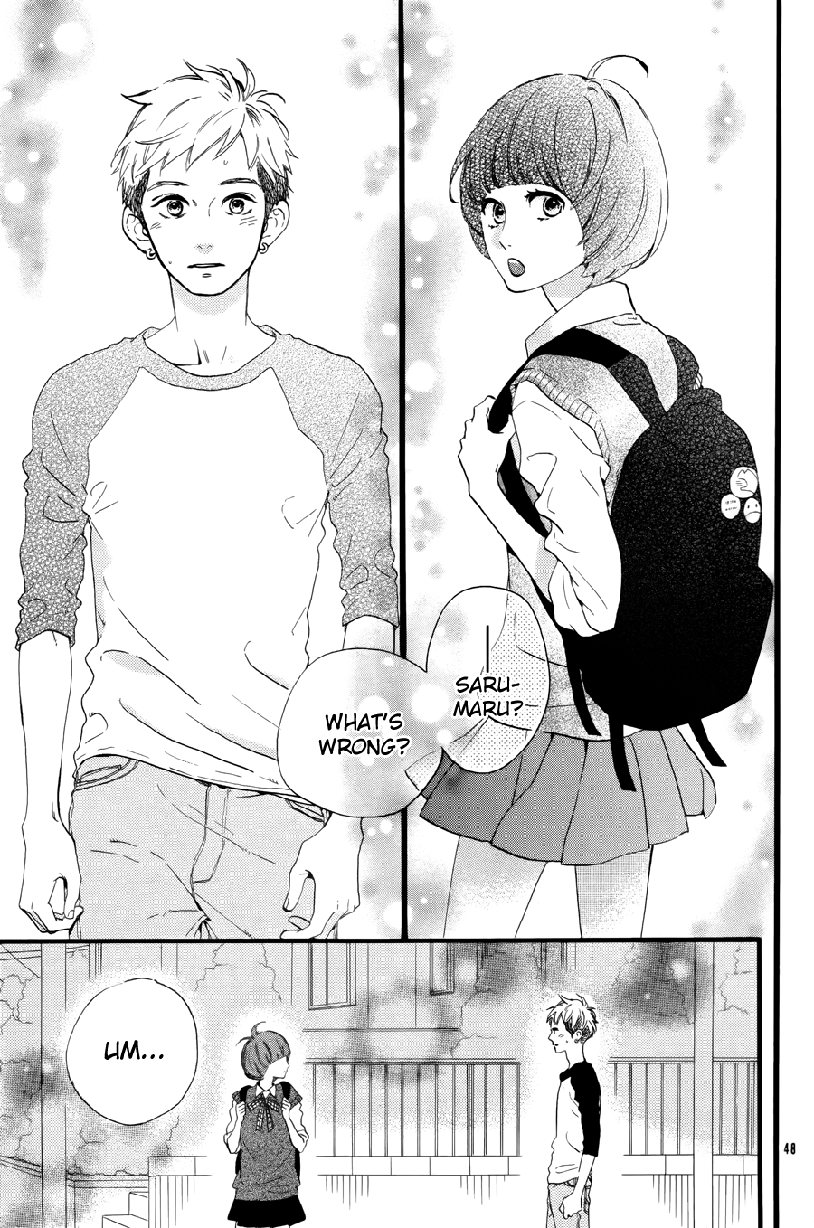 Hirunaka no Ryuusei Ch.78.6