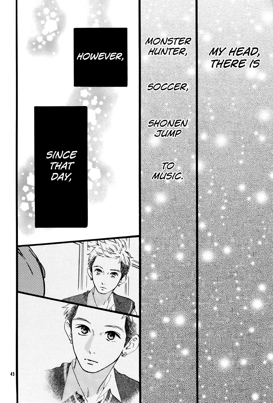 Hirunaka no Ryuusei Ch.78.6