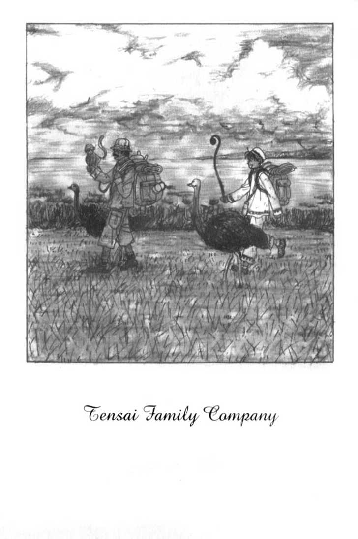 Tensai Family Company 1