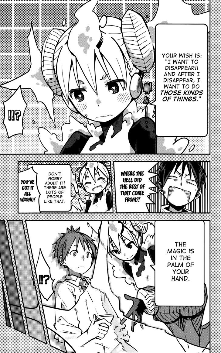 iShoujo 14