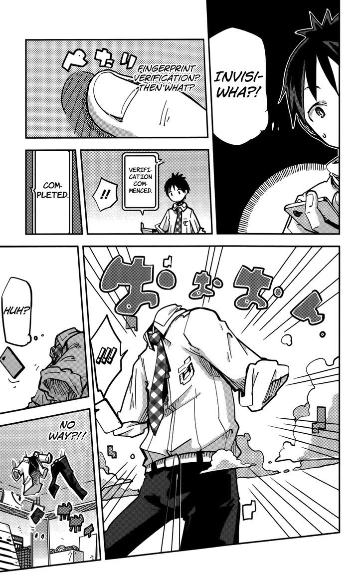iShoujo 14