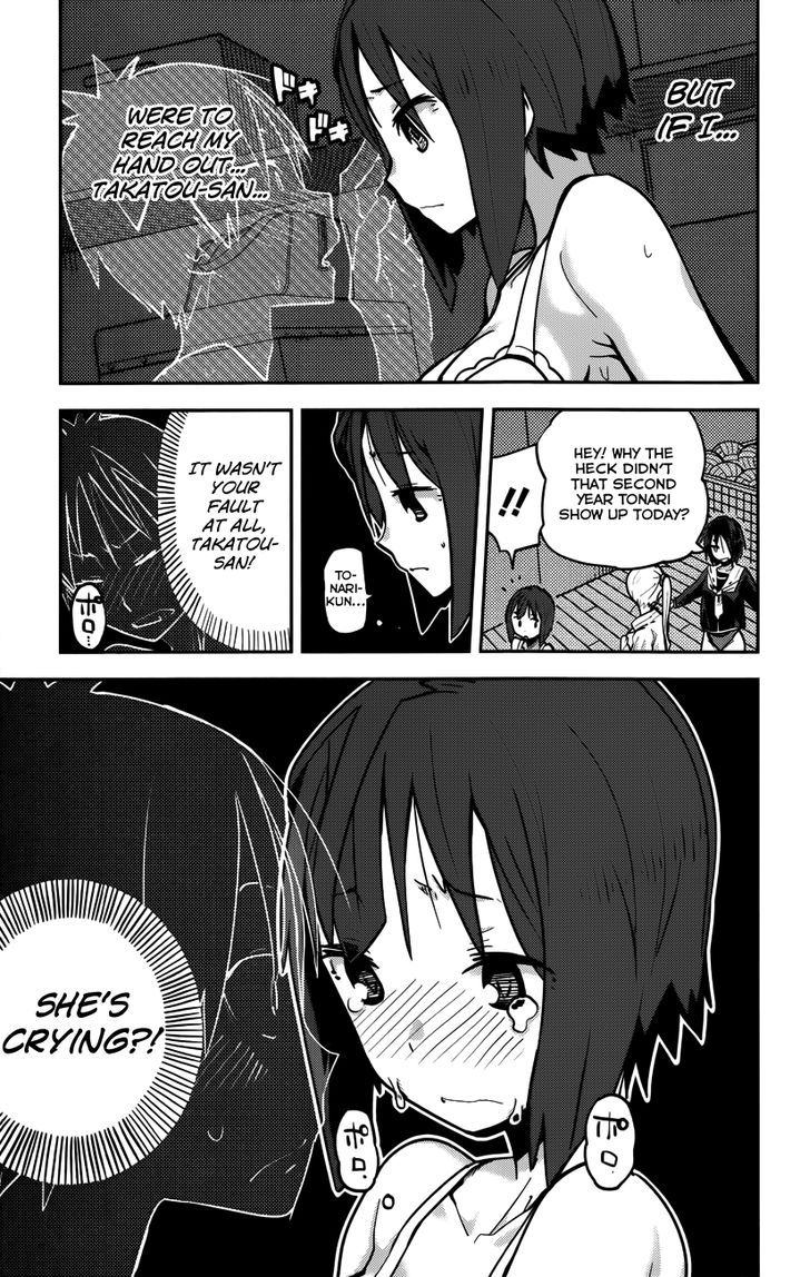 iShoujo 14
