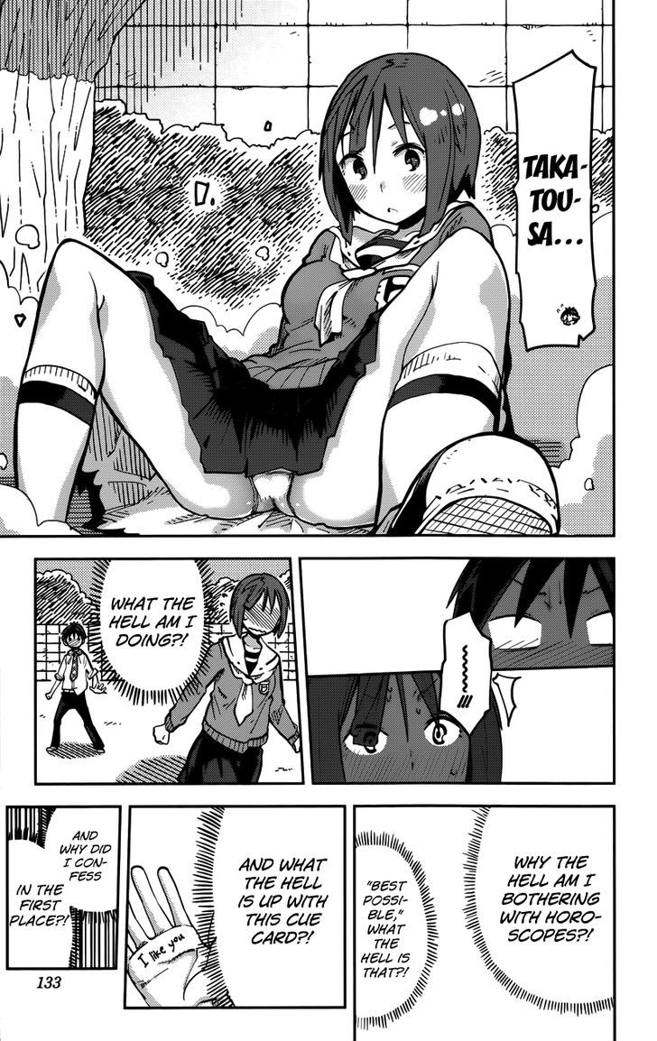 iShoujo 14
