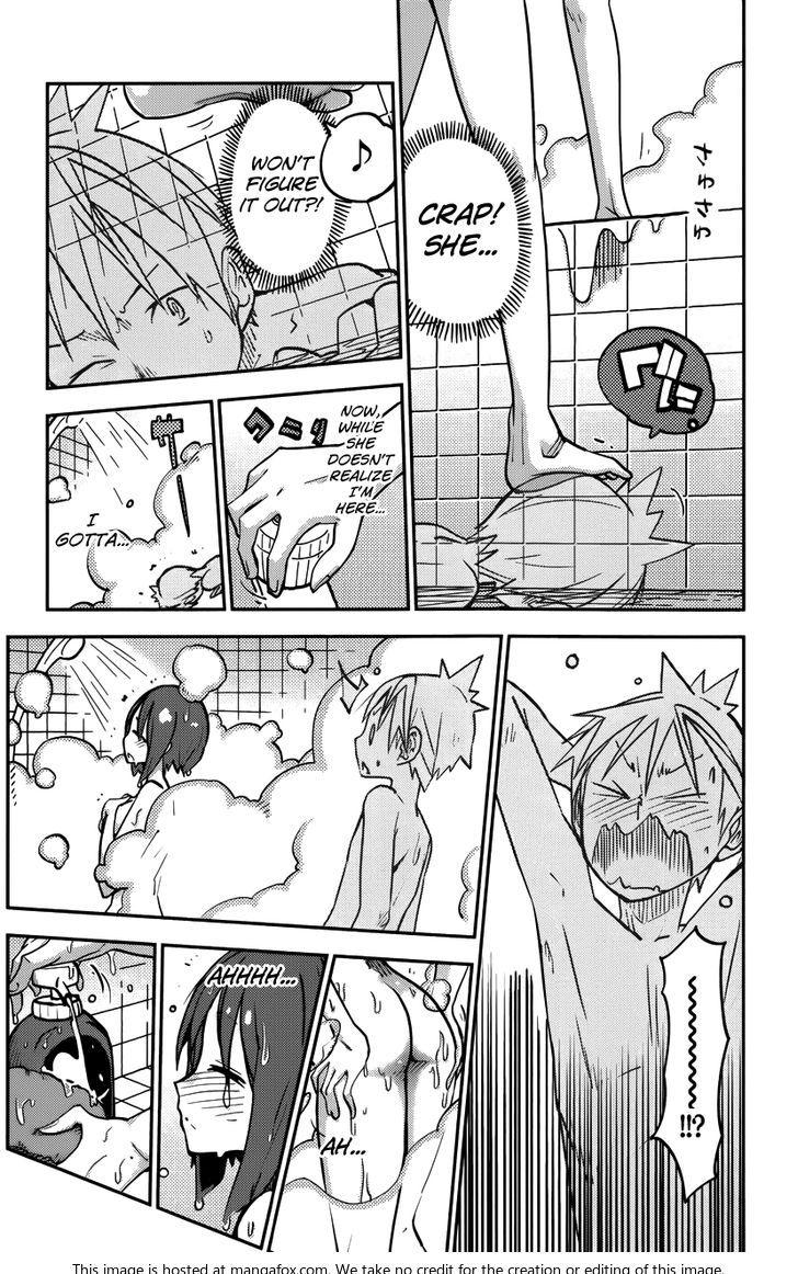 iShoujo 15