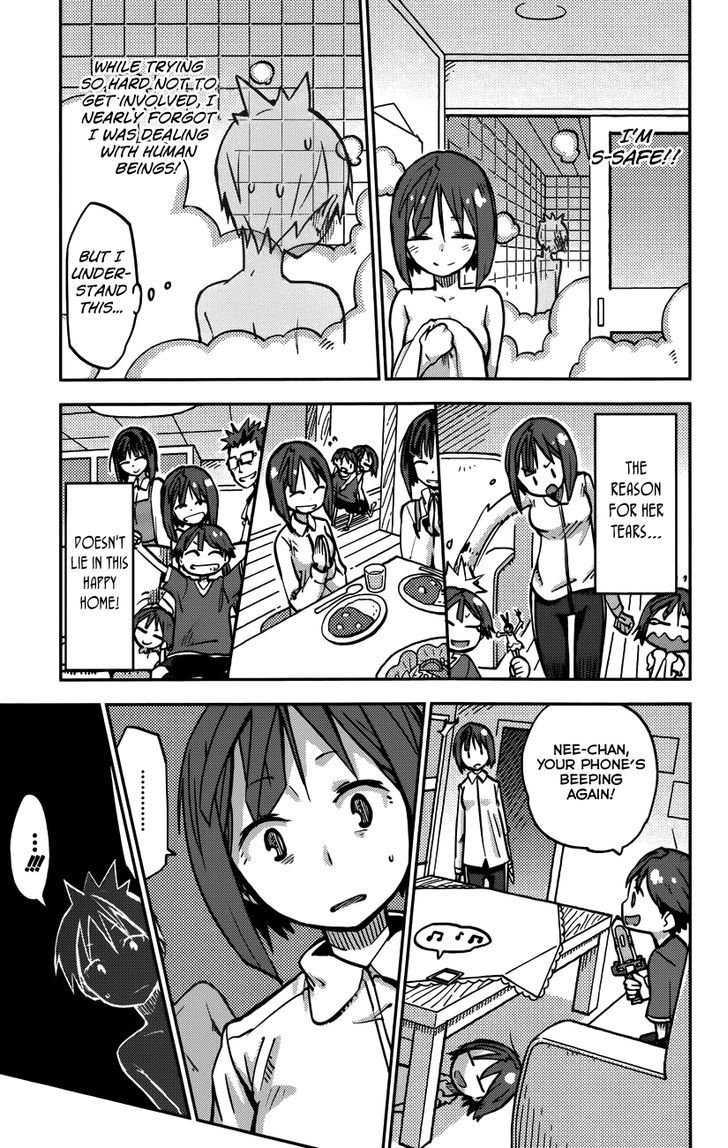 iShoujo 15