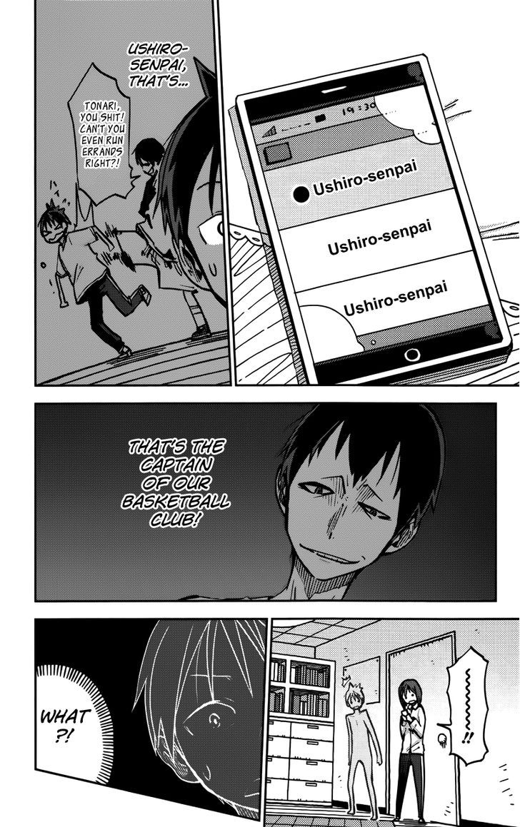 iShoujo 15