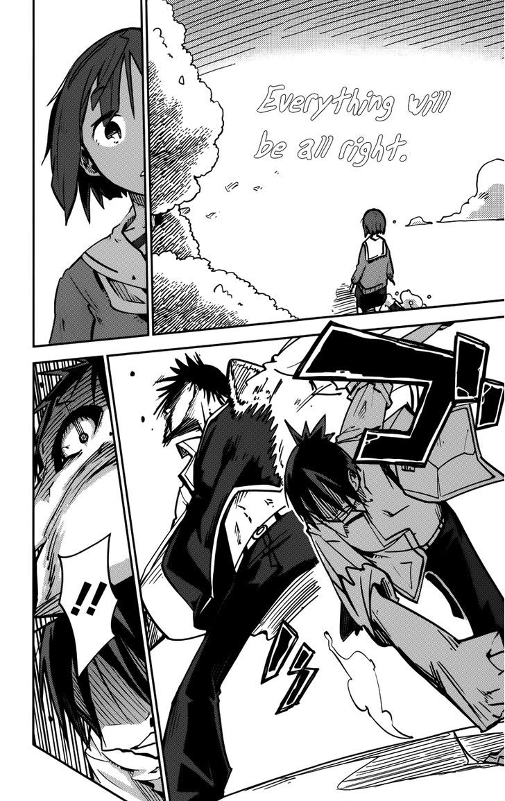 iShoujo 15