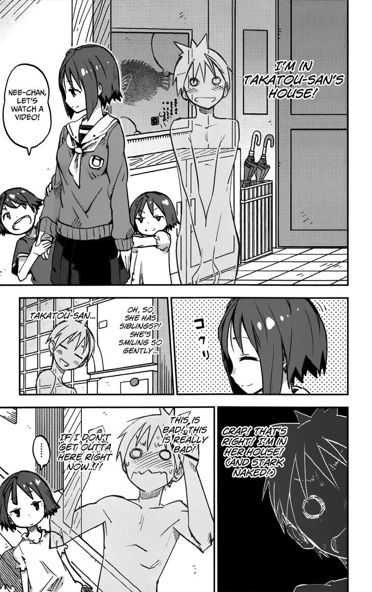 iShoujo 15