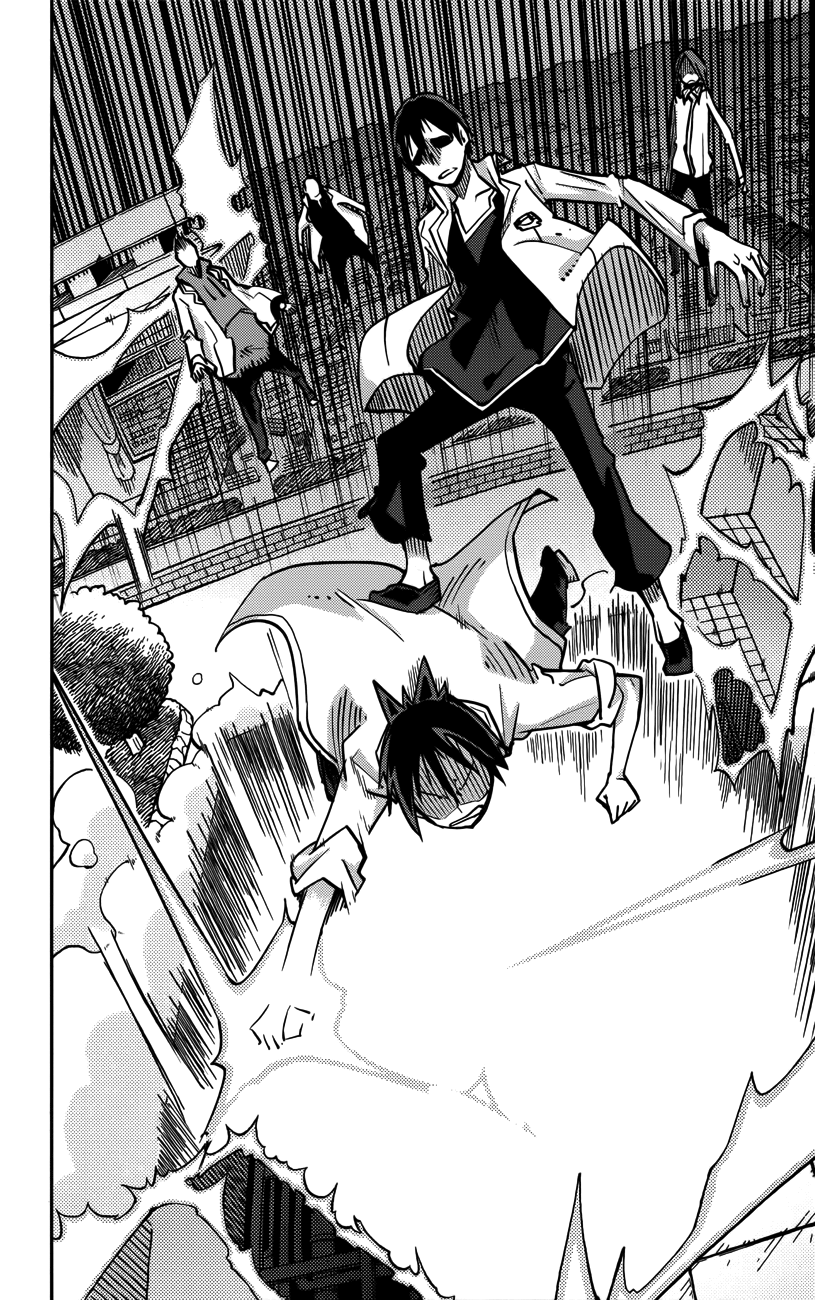 iShoujo Vol.2 Ch.16