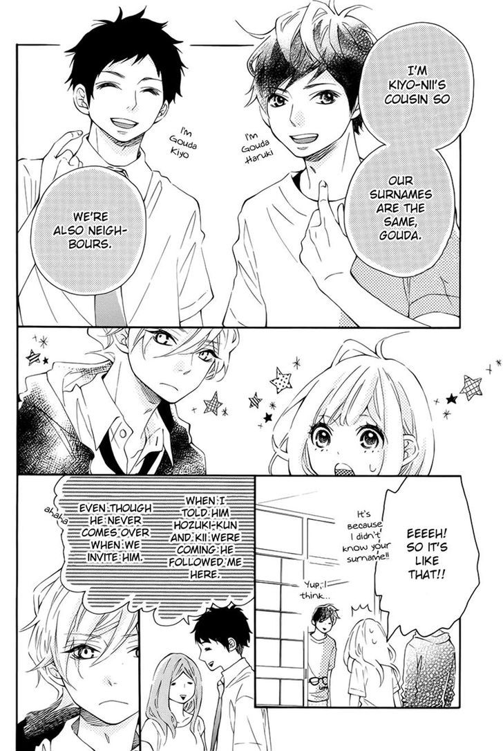 Koisuru Harinezumi 8