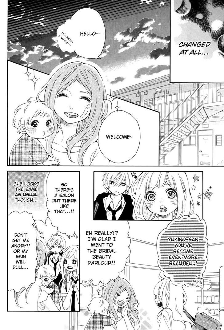 Koisuru Harinezumi 8