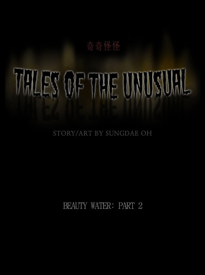 Tales of the unusual 70