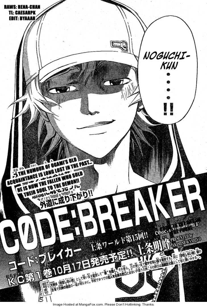 Code:Breaker 15