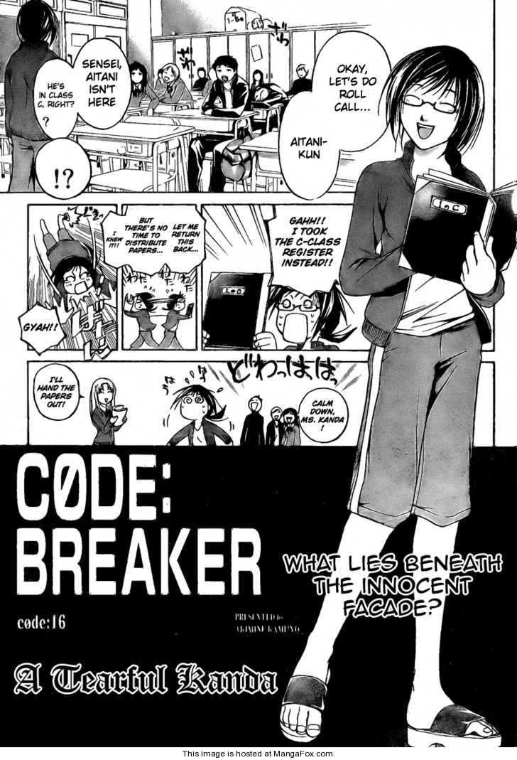 Code:Breaker 16