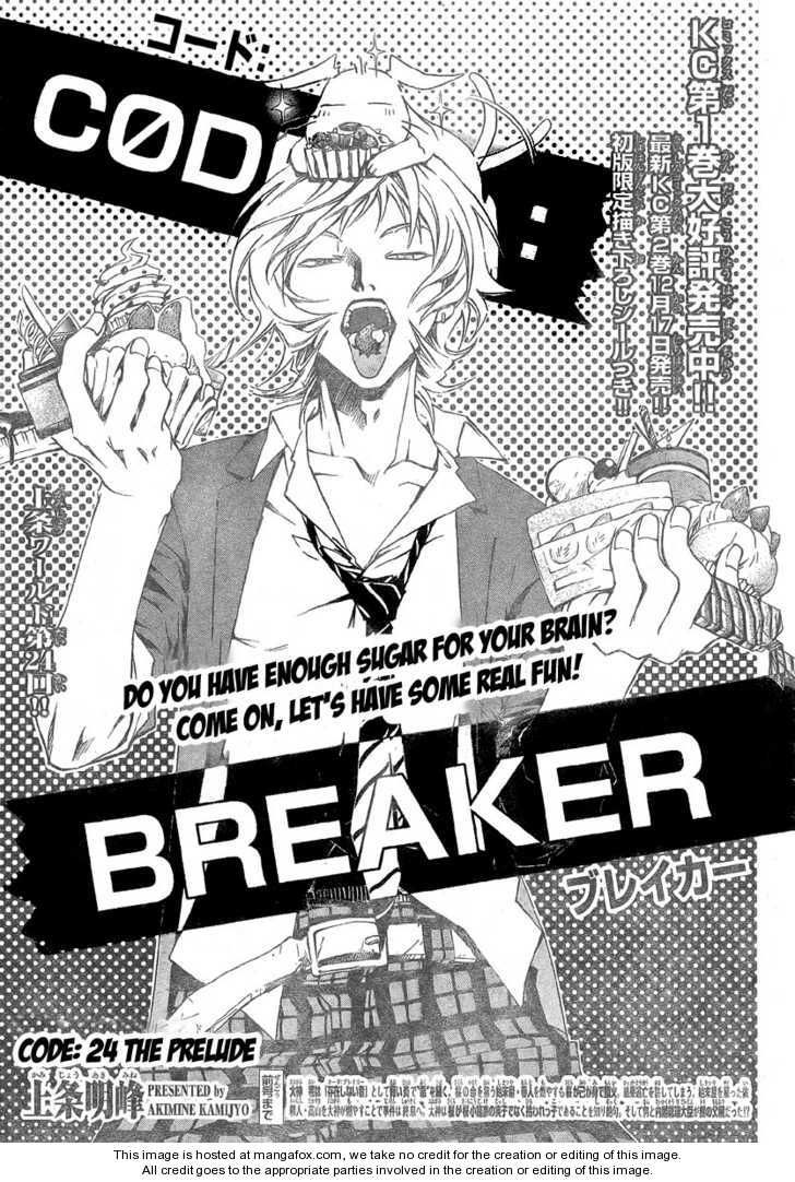 Code:Breaker 24
