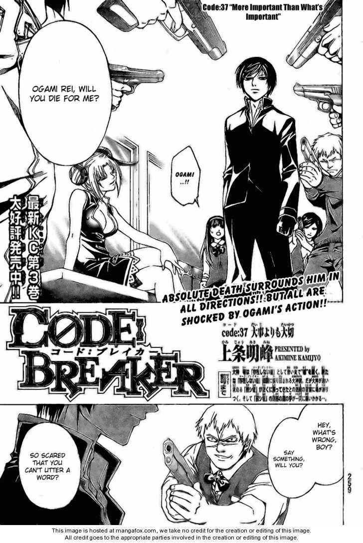 Code:Breaker 37