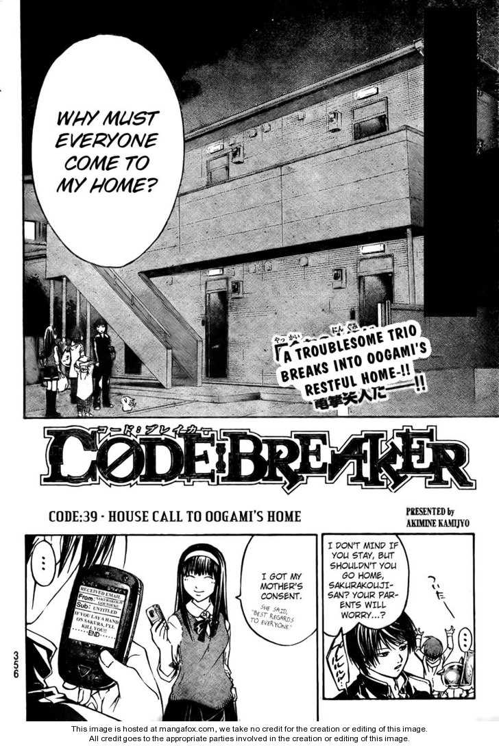 Code:Breaker 39