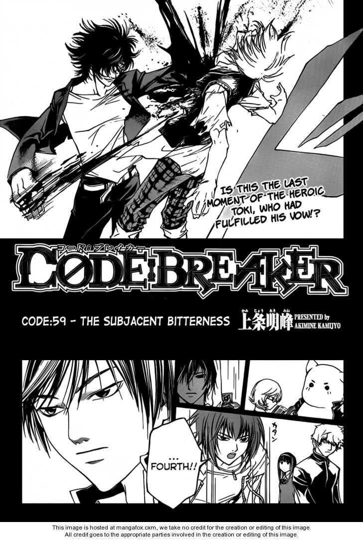Code:Breaker 59