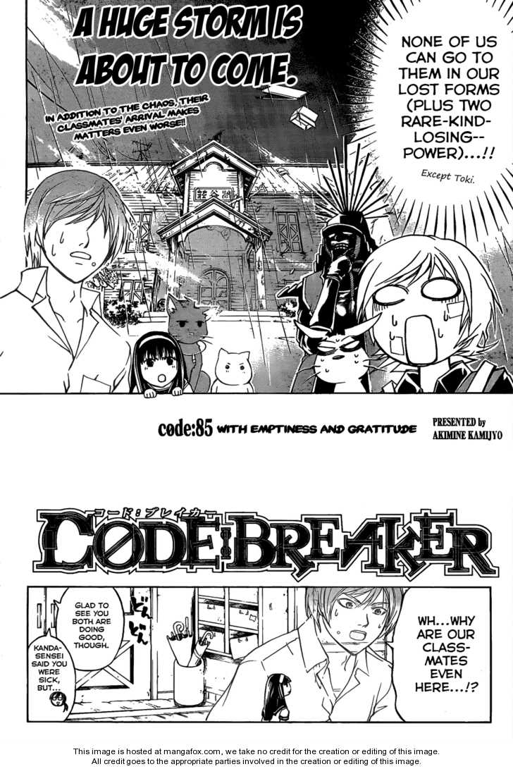 Code:Breaker 85