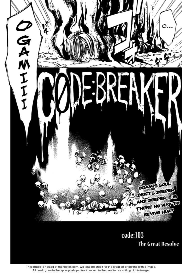 Code:Breaker 103