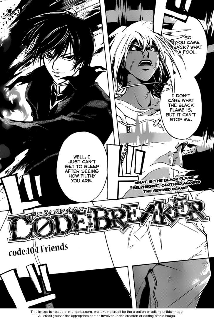 Code:Breaker 104