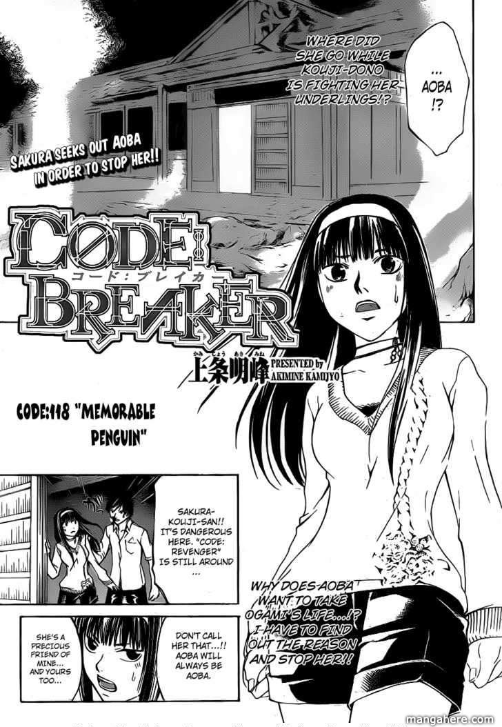 Code:Breaker 118