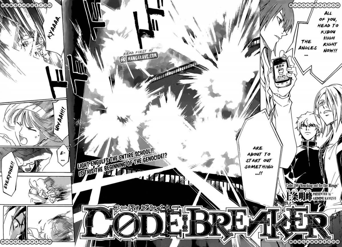 Code:Breaker 184