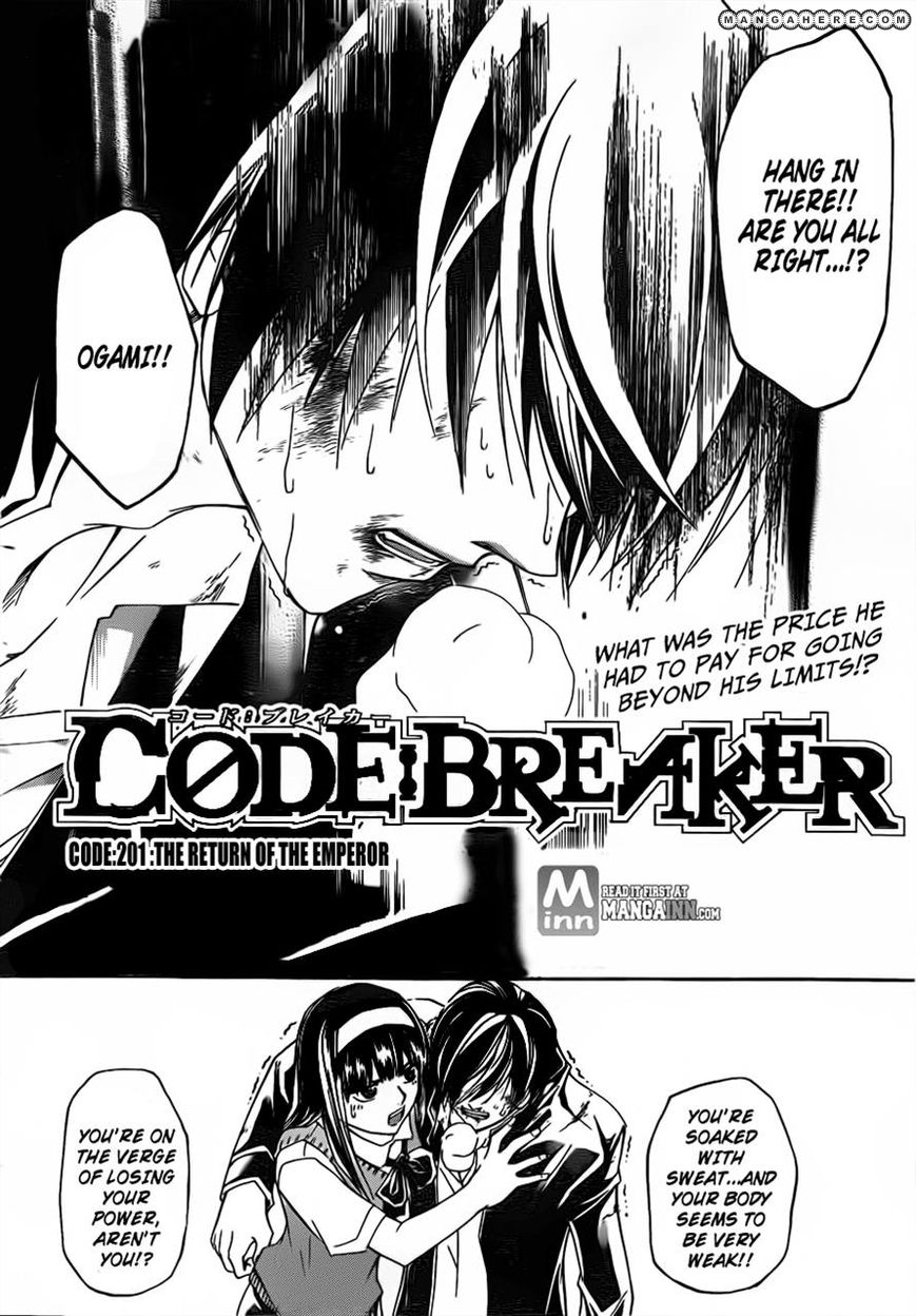 Code:Breaker 201