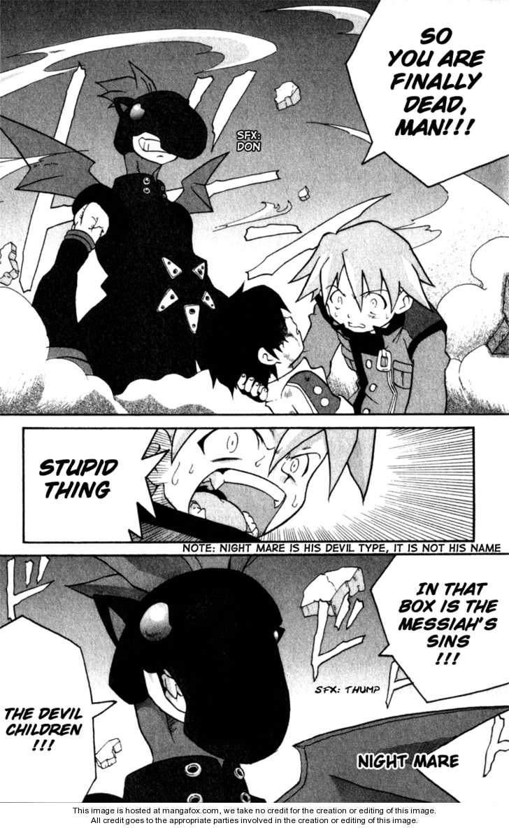 Shin Megami Tensei: Devil Children 1