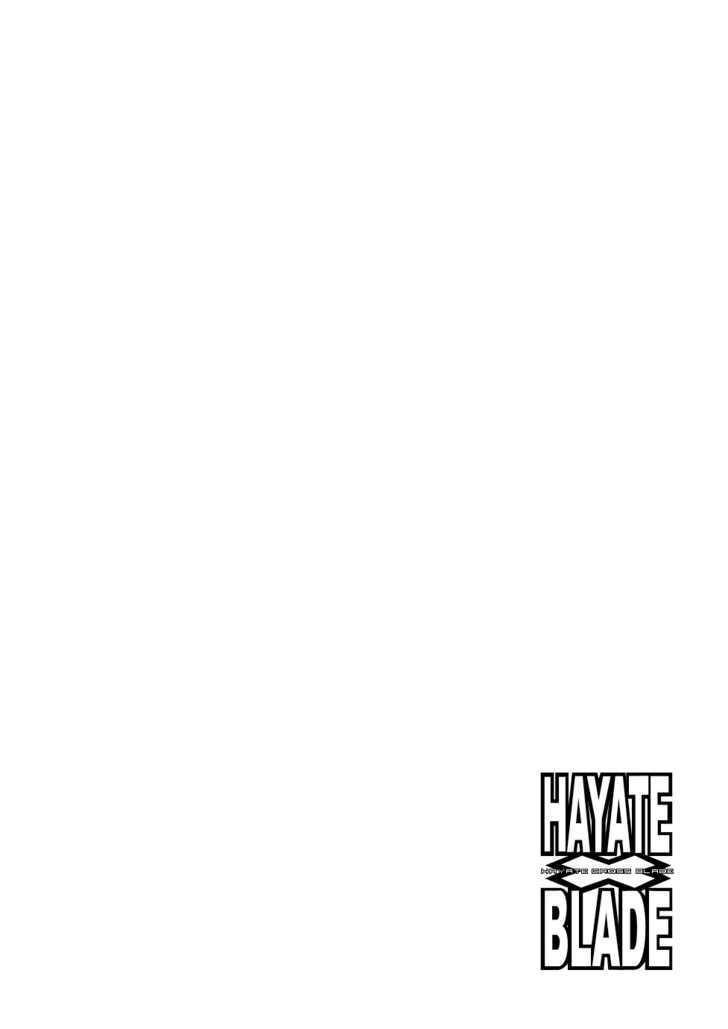 Hayate x Blade 44