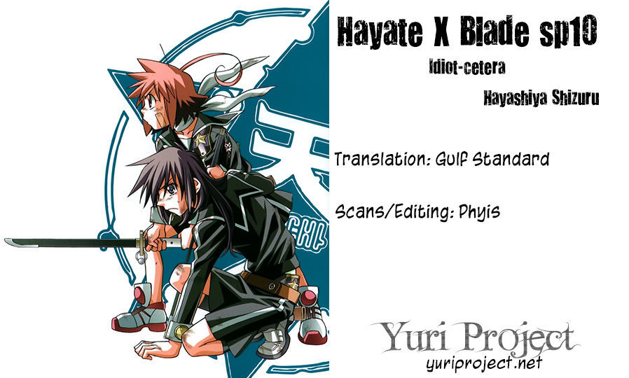 Hayate x Blade 60.5