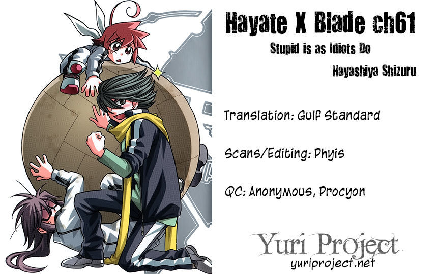 Hayate x Blade 61