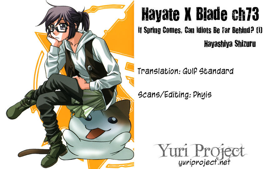 Hayate x Blade 73